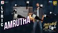 Amrutha Song Lyrics