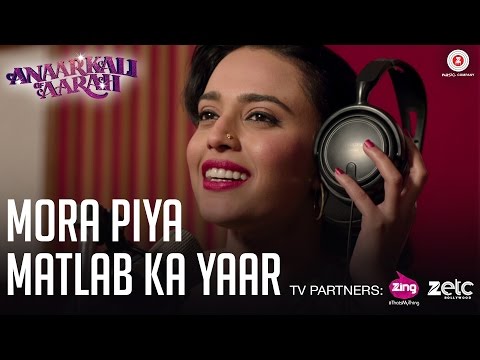 Mora Piya Matlab Ka Yaar Song Lyrics image