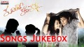Anaga Anaga Song Lyrics