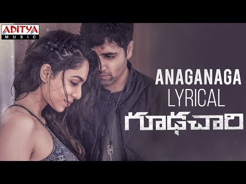 Anaganaga Song Lyrics image