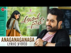 Anaganaganaga Song Lyrics