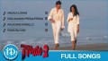 Andala Lokam Song Lyrics