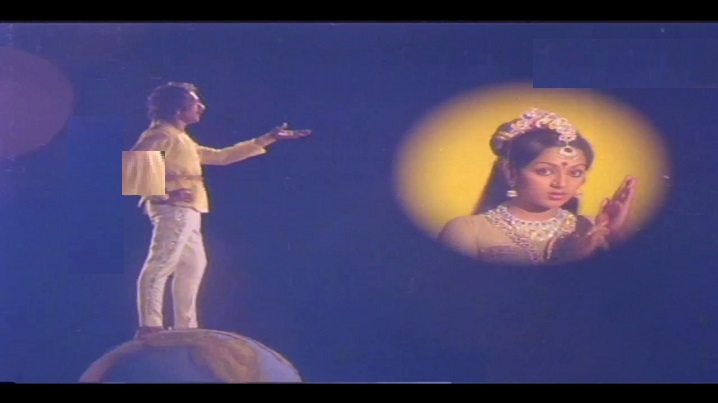 Andalolike Sundari Song Lyrics image
