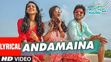 Andamaina Song Lyrics
