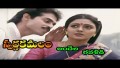 Andelaravamidi Padamulada Song Lyrics