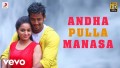 Andha Pulla Manasa Song Lyrics