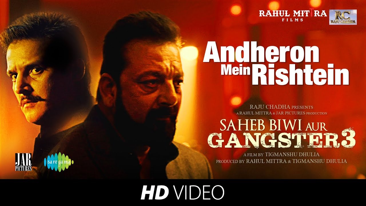 Andheron Mein Rishtey Song Lyrics image