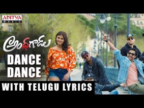 Dance Dance Song Lyrics