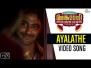 Ayalathe Song Lyrics