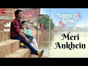 Meri Aankhein Song Lyrics