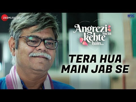Tera Hua Main Jab Se Song Lyrics image