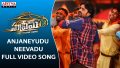 Anjaneyudu Neevadu Song Lyrics