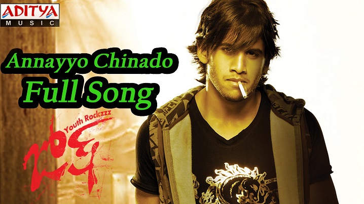 Annayochinado Song Lyrics image