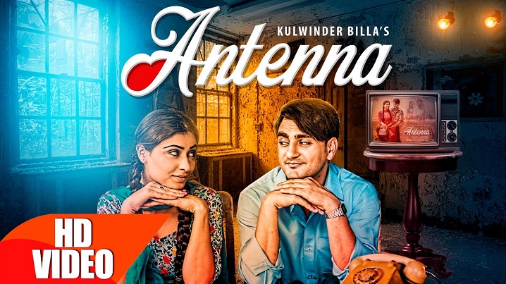 Antenna Song Lyrics image