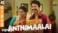 Anthimaalai Neram Song Lyrics