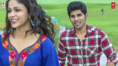 Anu Anu Song Lyrics