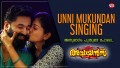 Anuragam Puthumazhapole Song Lyrics