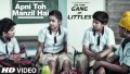 Apni Toh Manzil Hai Song Lyrics