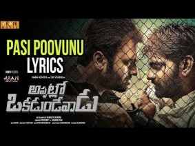 Pasi Poovunu Song Lyrics