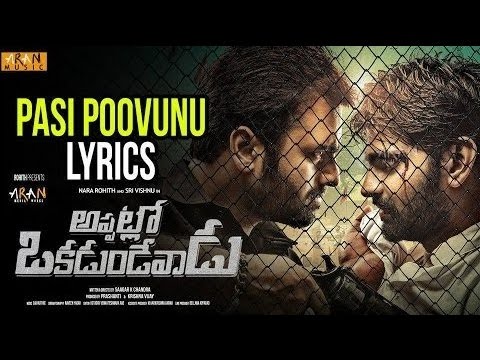 Pasi Poovunu Song Lyrics image