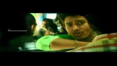 Arabu Naade Song Lyrics