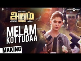 Melam Kottudaa Song Lyrics