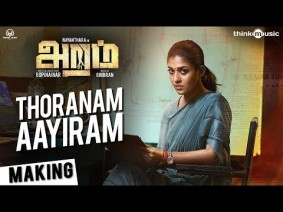 Thoranam Aayiram Song Lyrics