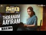 Thoranam Aayiram Song Lyrics