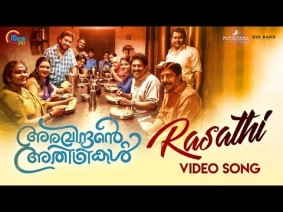 Rasathi Song Lyrics