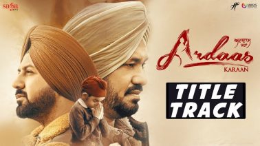 Ardaas Karaan (Female Version) Song Lyrics