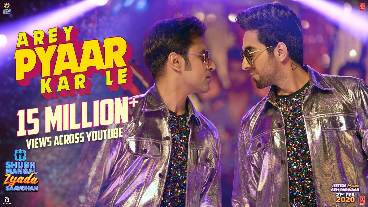 Arey Pyaar Kar Le Song Lyrics image