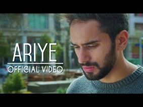 Ariye Song Lyrics