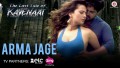 Arma Jage Song Lyrics