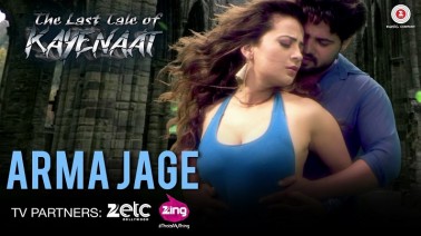 Arma Jage Song Lyrics