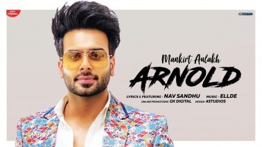 Arnold Song Lyrics