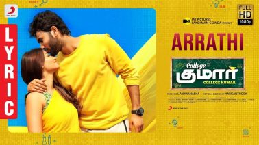 Arrathi Song Lyrics