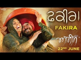 Fakira Song Lyrics