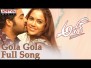 Gola Gola Song Lyrics