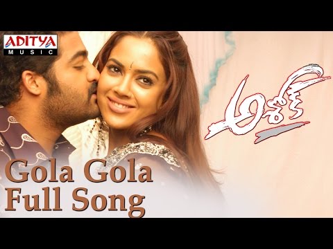 Gola Gola Song Lyrics image