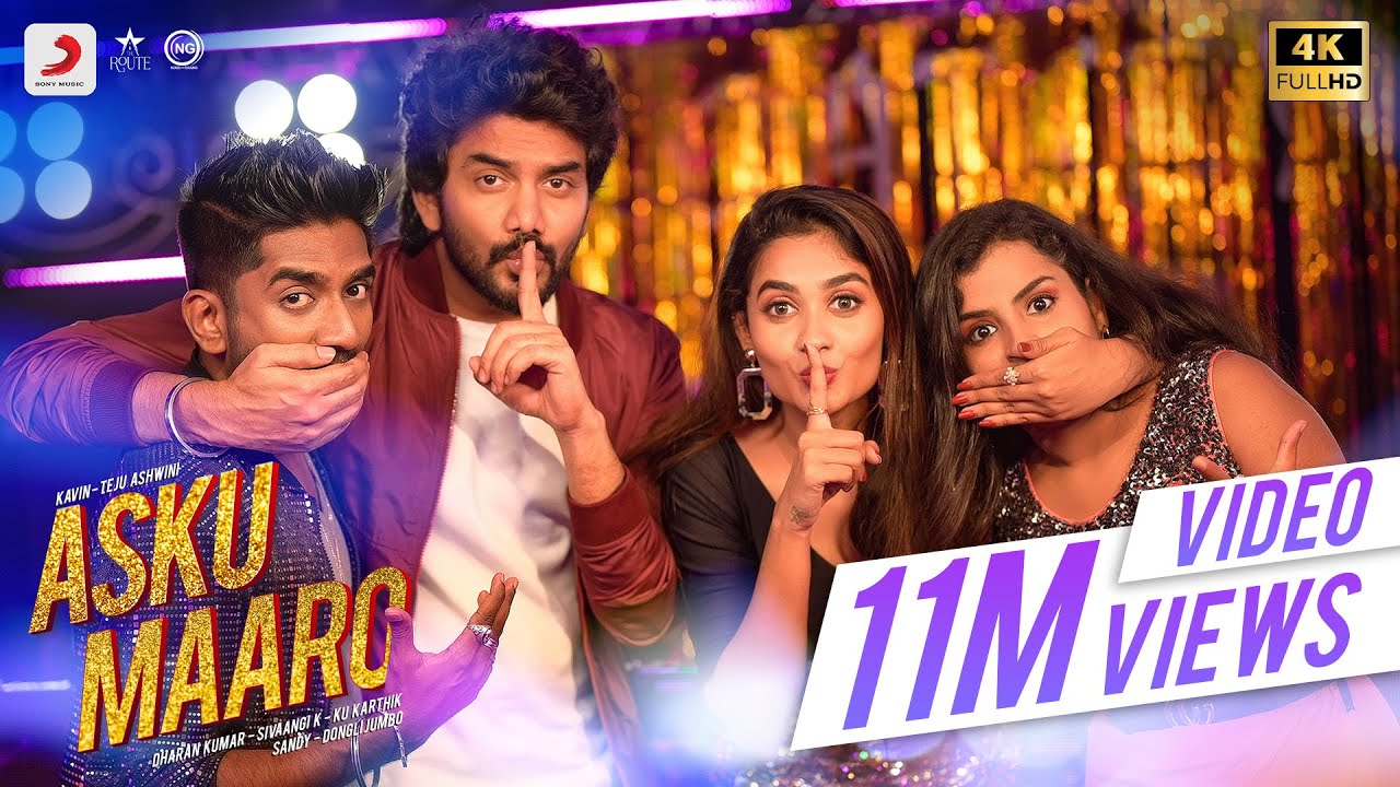 Asku Maaro Song Lyrics image