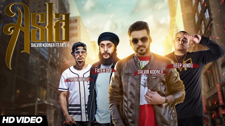 Asla Song Lyrics image