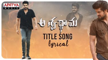 Aswathama Title Song Lyrics