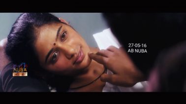 Antha Naal Nyabagam Song Lyrics