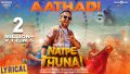 Aathadi Song Lyrics