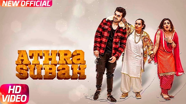 Athra Subah Song Lyrics image