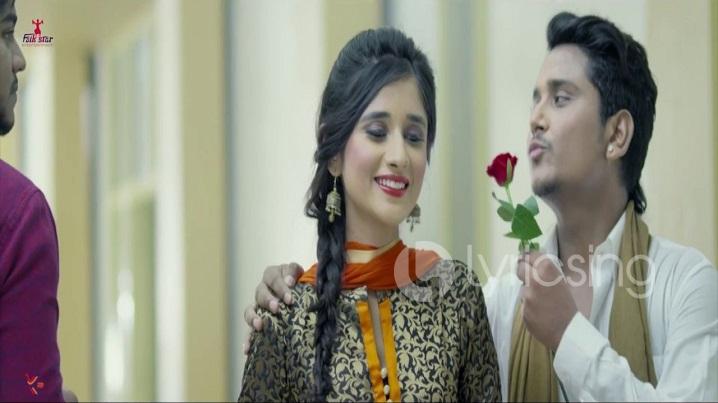 Att Lagdi Aa Song Lyrics image