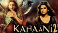Aur Main Khush Hoon Song Lyrics