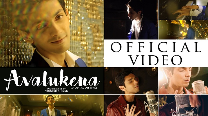 Avalukena Song Lyrics image
