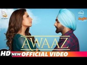 Awaaz Song Lyrics