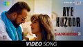 Aye Huzoor Song Lyrics